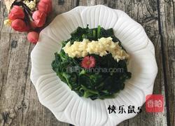 拌穿心莲的做法图解1