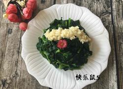 拌穿心莲