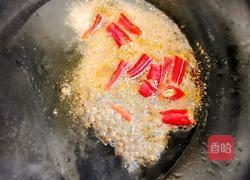 麻辣拌面的做法图解6