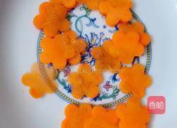 耗油口蘑的做法图解2