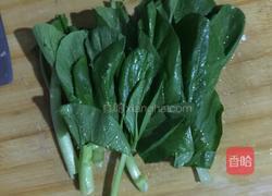 面条的做法图解4
