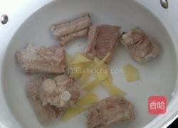 香菇冬瓜排骨汤的做法图解6
