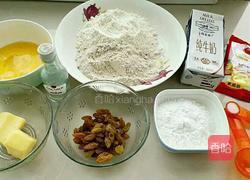 司康饼的做法图解1