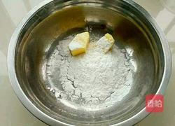 司康饼的做法图解6