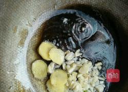 金针菇肉丝的做法图解3