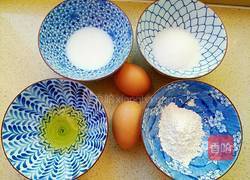 北海道蛋糕#年夜饭甜品的做法图解1
