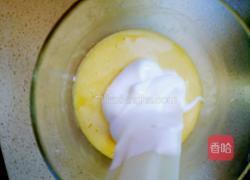 北海道蛋糕#年夜饭甜品的做法图解8