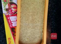 咖哩牛肉饭的做法图解3