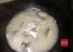 清炖鲫鱼的做法图解3