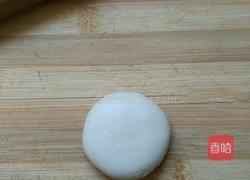 苏式月饼~鲜花馅的做法图解16