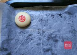 苏式月饼~鲜花馅的做法图解17