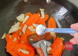 蚝香胡萝卜鲜菇片的做法图解5