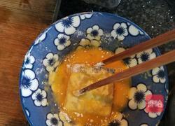 油炸带鱼的做法图解4