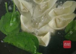 抄手的做法图解7