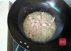 青椒蘑菇炒肉的做法图解4