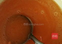 宝宝胡萝卜面的做法图解4