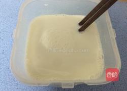 酸牛奶的做法图解4