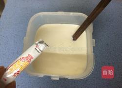 酸牛奶的做法图解5