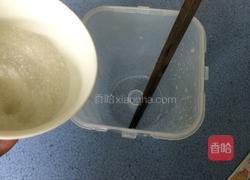 酸牛奶的做法图解3