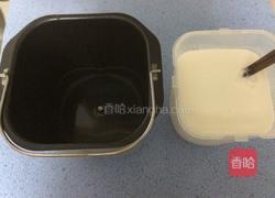 酸牛奶的做法图解6