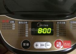 酸牛奶的做法图解8