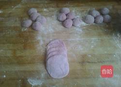 紫薯花样馒头的做法图解5