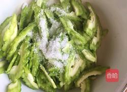 苦瓜炒虾米的做法图解3