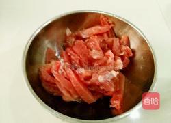 孜然里脊的做法图解1