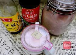 杏鲍菇炒胡萝卜的做法图解2