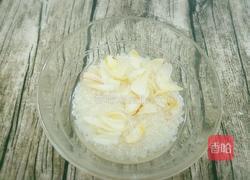 薏米百合粥的做法图解3