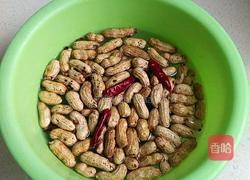 蒸花生的做法图解2