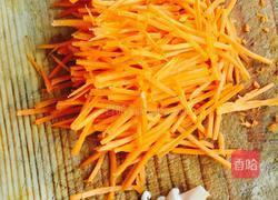 炒胡萝卜的做法图解2