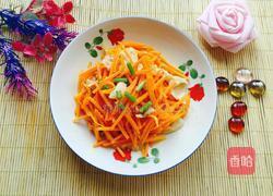 炒胡萝卜的做法图解10