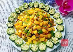 青椒玉米粒的做法图解8
