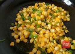 青椒玉米粒的做法图解6