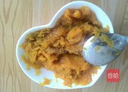 紫薯南瓜冰皮月饼的做法图解2