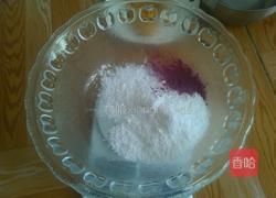 紫薯南瓜冰皮月饼的做法图解4