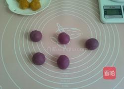紫薯南瓜冰皮月饼的做法图解7