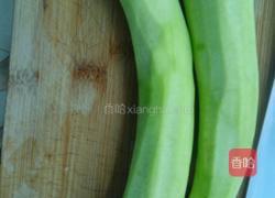 丝瓜烧毛豆的做法图解3