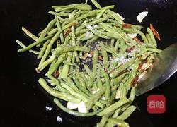 干煸豇豆角的做法图解8