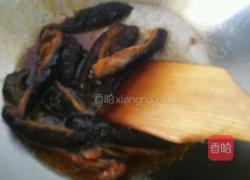 大葱烧海参的做法图解6