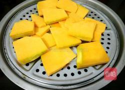 南瓜发面素馅包子的做法图解2