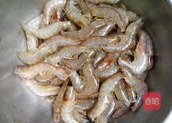 炸青虾的做法图解1