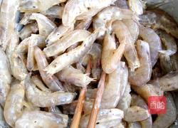 炸青虾的做法图解2