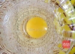 韩式蛋包饭的做法图解3