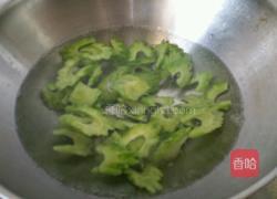 苦瓜甘蓝的做法图解3