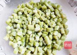 蒜泥芸豆的做法图解2
