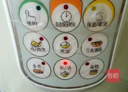 火腿粥的做法图解4