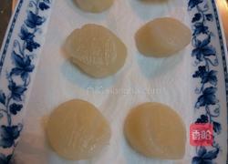 XO醬黃金帶子船的做法图解1