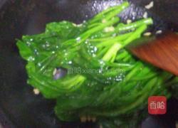 蒜蓉芥兰的做法图解7